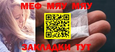 марихуана Будённовск