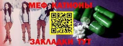 марихуана Бузулук