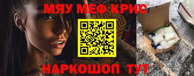 марихуана Будённовск