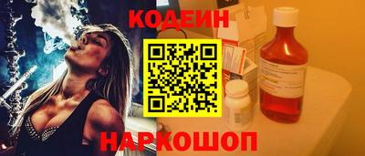 гашишное масло Бугуруслан