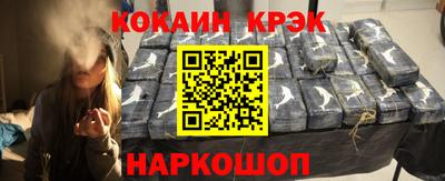 марихуана Бузулук