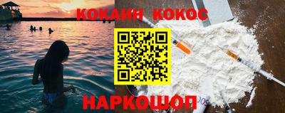 гашишное масло Бугуруслан