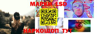 марихуана Будённовск