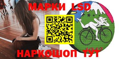 гашишное масло Бугуруслан
