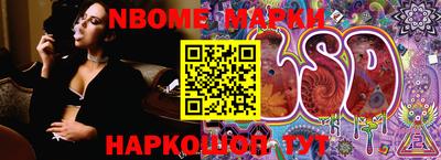 марихуана Бузулук