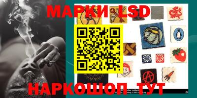 гашишное масло Бугуруслан