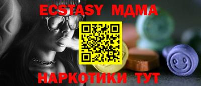 марихуана Бузулук