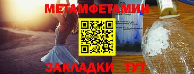 гашишное масло Бугуруслан
