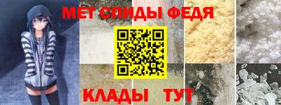 марихуана Будённовск