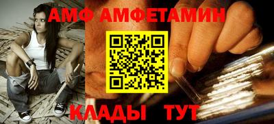 гашишное масло Бугуруслан