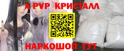 марихуана Бузулук