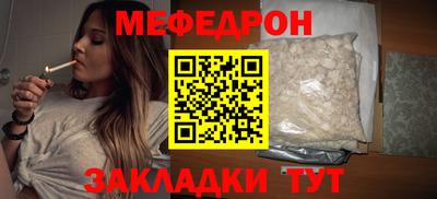 марихуана Будённовск